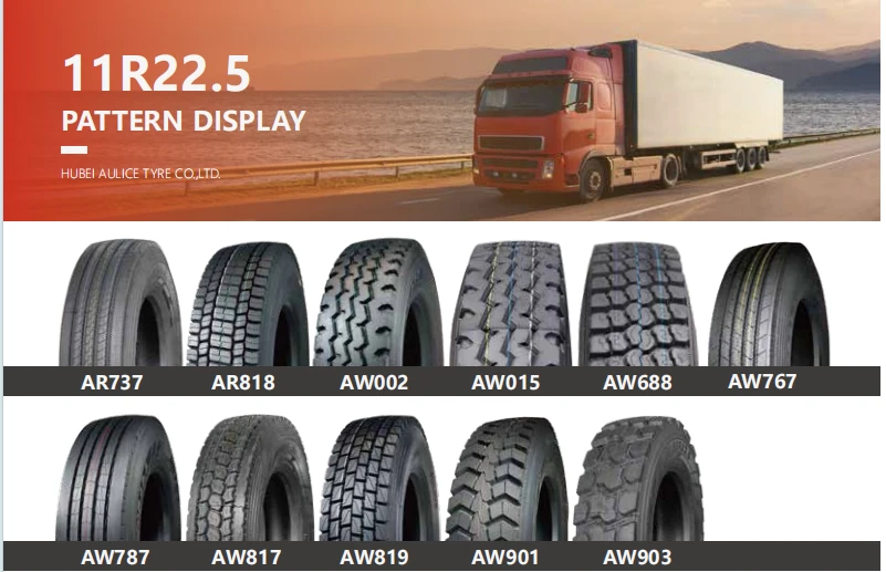 11R225 11R225